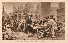 Il pittore Guardi offre in