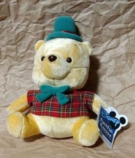 [Non in vendita] Peluche